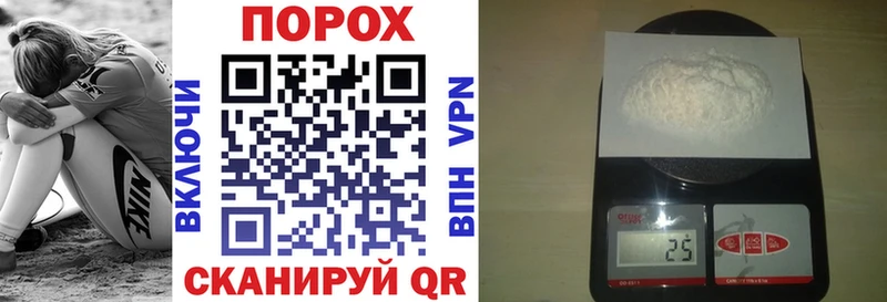 Амфетамин VHQ  Светлоград 