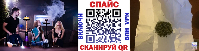 БУТИРАТ оксибутират  kraken рабочий сайт  Светлоград 