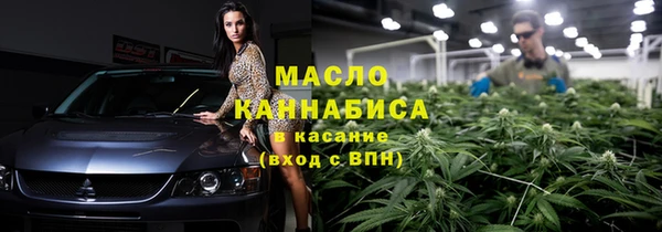 скорость mdpv Балабаново
