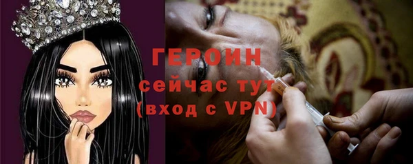 МДМА Баксан
