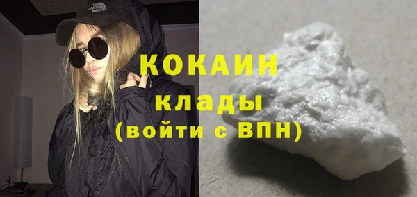 скорость mdpv Балабаново
