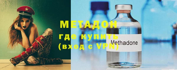 скорость mdpv Балабаново
