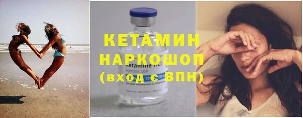 скорость mdpv Балабаново
