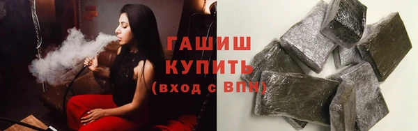 мяу мяу мука Балахна