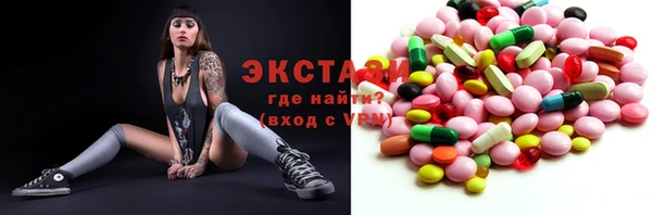 мяу мяу мука Балахна