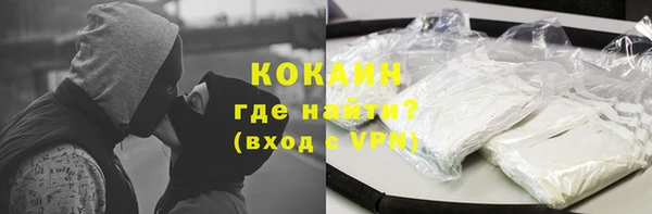 МДМА Баксан