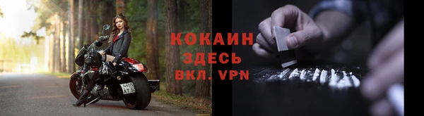 МДМА Баксан