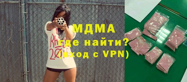 скорость mdpv Балабаново