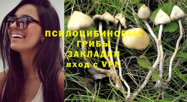 МДМА Баксан