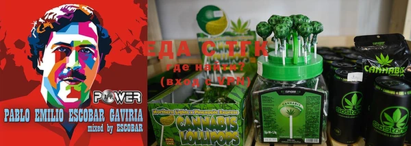 МДМА Баксан