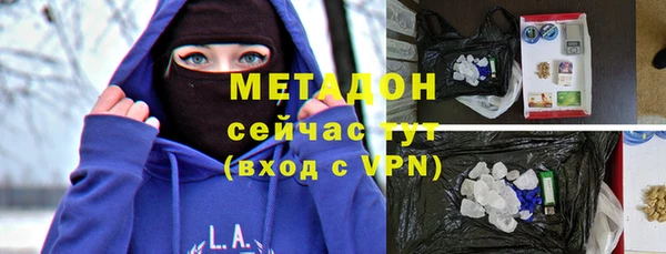 скорость mdpv Балабаново
