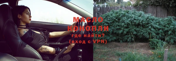 МДМА Баксан