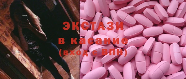 МДПВ Липки