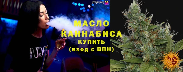 МДМА Баксан