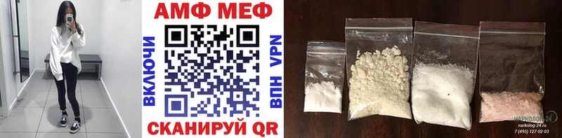 Первитин витя  Светлоград 
